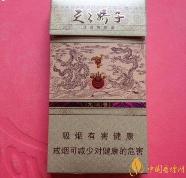 國產(chǎn)爆珠煙價格表，萬寶路爆珠并不是唯一