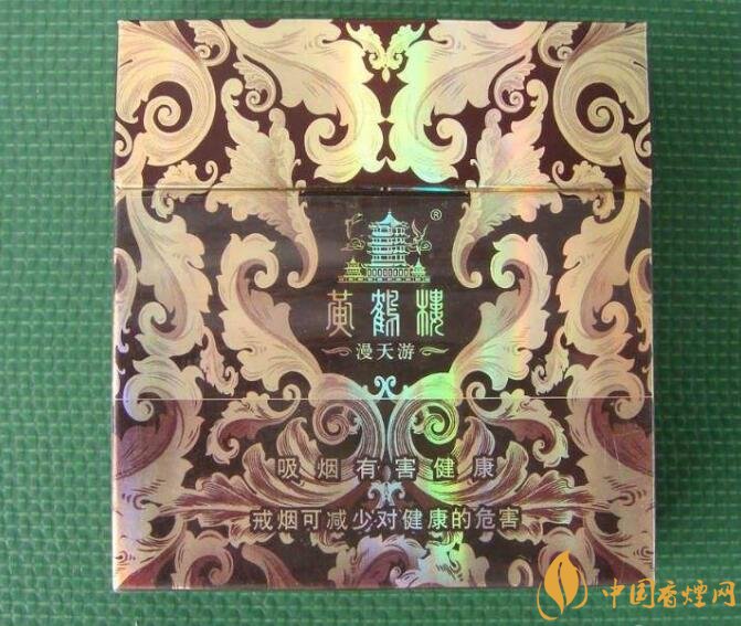 國產(chǎn)爆珠煙價格表，萬寶路爆珠并不是唯一
