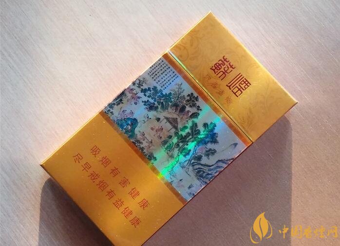 高檔細支香煙價格表及圖片，南京煙受到追捧