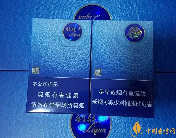 高檔細支香煙價格表及圖片，南京煙受到追捧