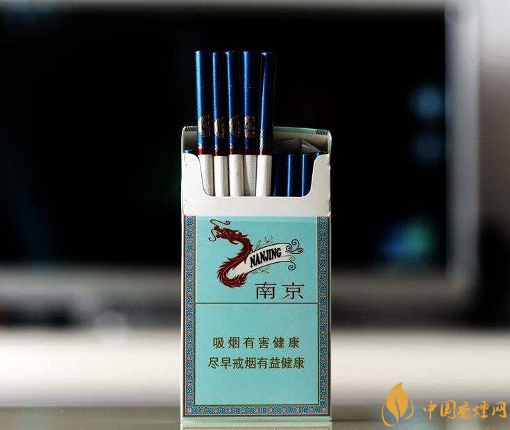 20左右細支香煙哪個好，南京炫赫門銷量最好