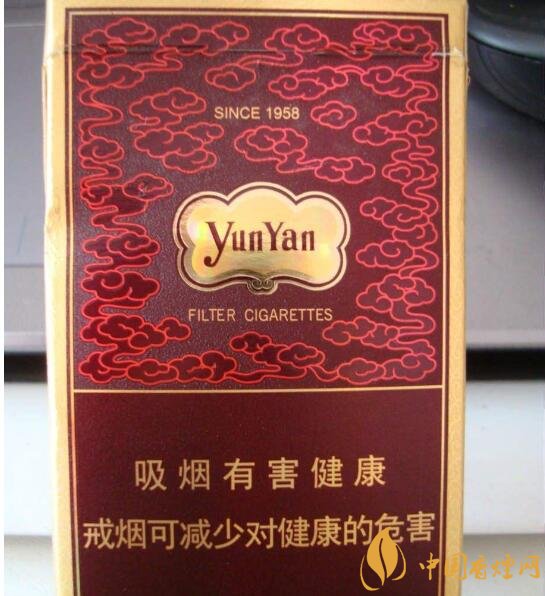 20左右細支香煙哪個好，南京炫赫門銷量最好