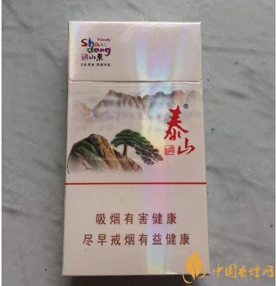20左右細支香煙哪個好，南京炫赫門銷量最好