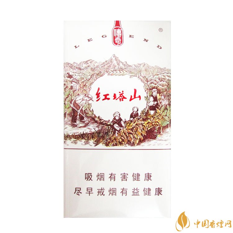 15元細(xì)支煙品牌及價(jià)格表，男士也愛(ài)細(xì)支煙