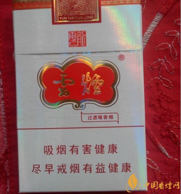 15元細(xì)支煙品牌及價(jià)格表，男士也愛(ài)細(xì)支煙