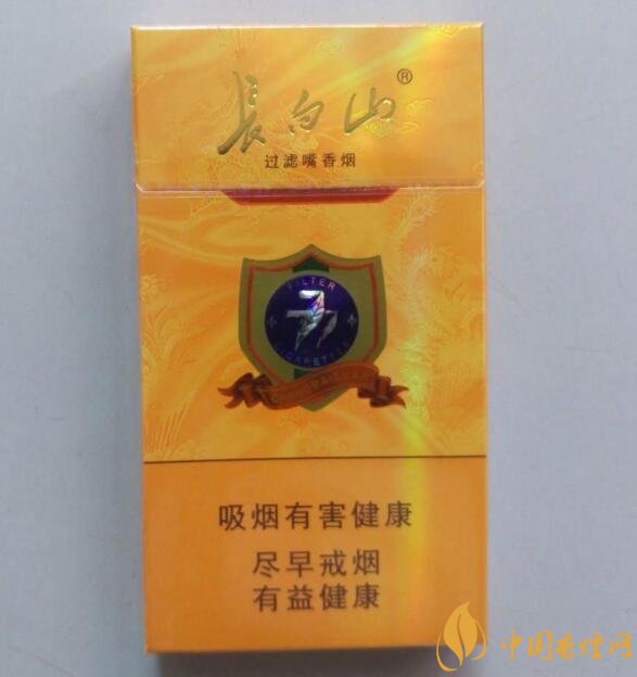 15元細(xì)支煙品牌及價(jià)格表，男士也愛(ài)細(xì)支煙