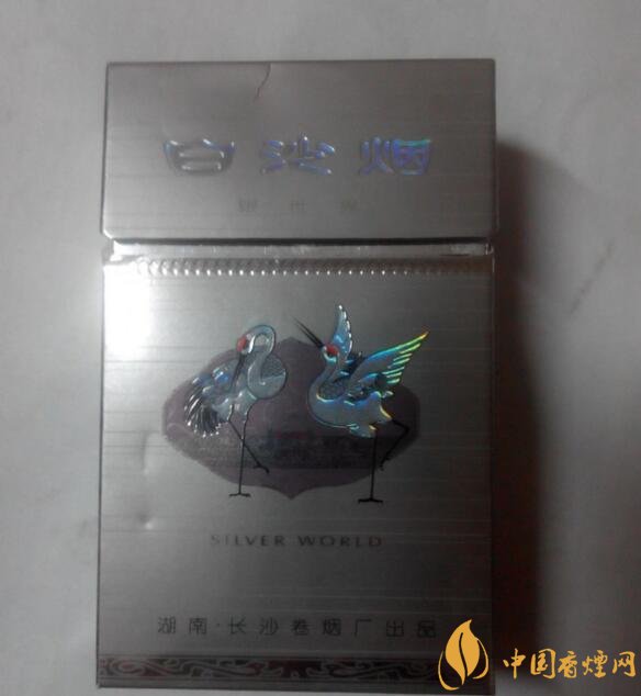 10元左右白沙煙價(jià)格表，精品白沙代代相傳