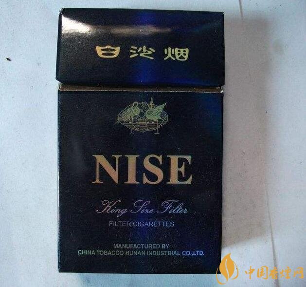 中高檔白沙煙價(jià)格表，白沙和天下最貴