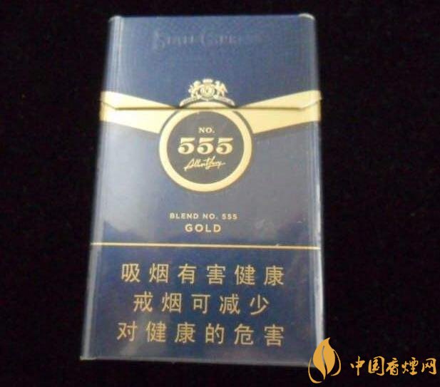 555香煙哪種好抽，555香煙價(jià)格表及介紹