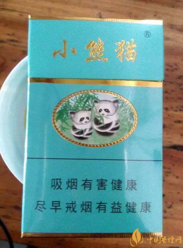 小熊貓香煙價(jià)格表圖，云煙中的佼佼者