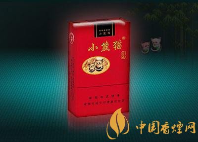 小熊貓香煙價(jià)格表圖，云煙中的佼佼者