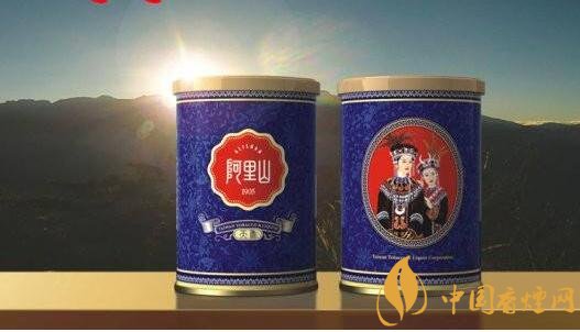 阿里山香煙價(jià)格表，阿里山景泰典藍(lán)最受歡迎