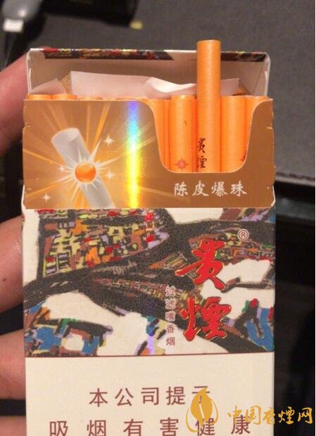 香煙養(yǎng)生是什么梗，哥抽的不是煙是爆珠