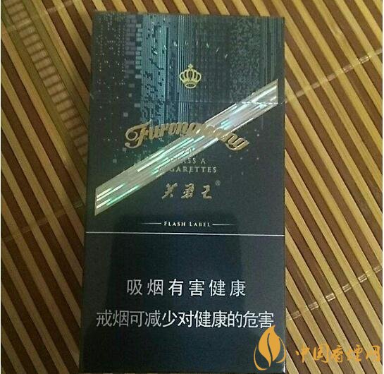 芙蓉王細(xì)支香煙有幾種，芙蓉王細(xì)支價格表