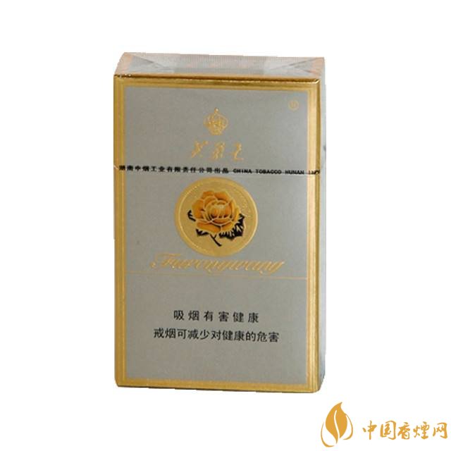 芙蓉王細(xì)支香煙有幾種，芙蓉王細(xì)支價格表
