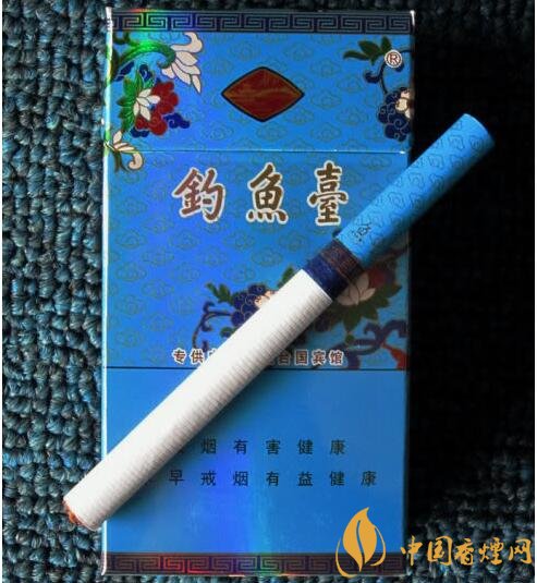 釣魚臺香煙產(chǎn)地在哪，釣魚臺香煙不出售