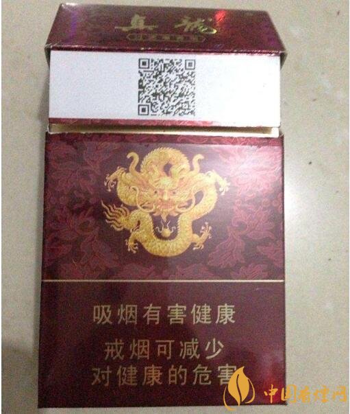 10元左右真龍香煙價(jià)格表，真龍(嬌子)價(jià)格最低