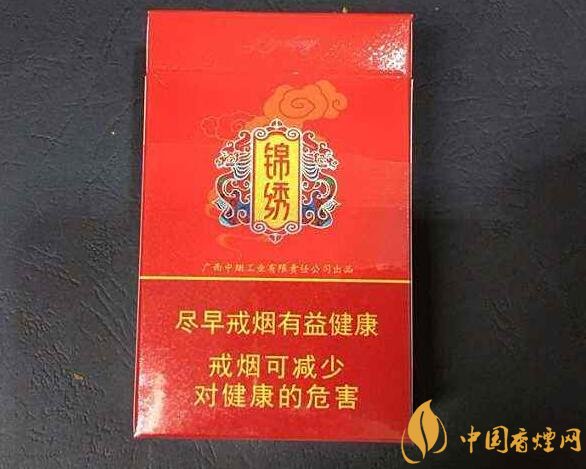 10元左右真龍香煙價(jià)格表，真龍(嬌子)價(jià)格最低