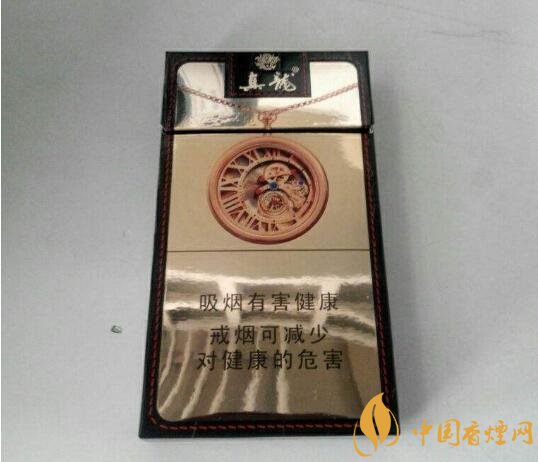 20元左右真龍香煙價格表，高香氣低危害