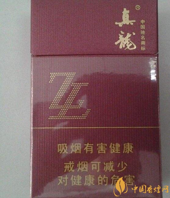 15元左右真龍香煙價格表，包裝高大山