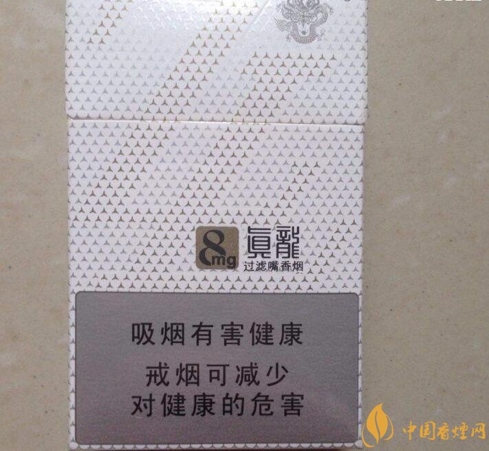 15元左右真龍香煙價格表，包裝高大山