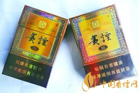 國產(chǎn)爆珠香煙排行榜，人參爆珠你抽過嗎