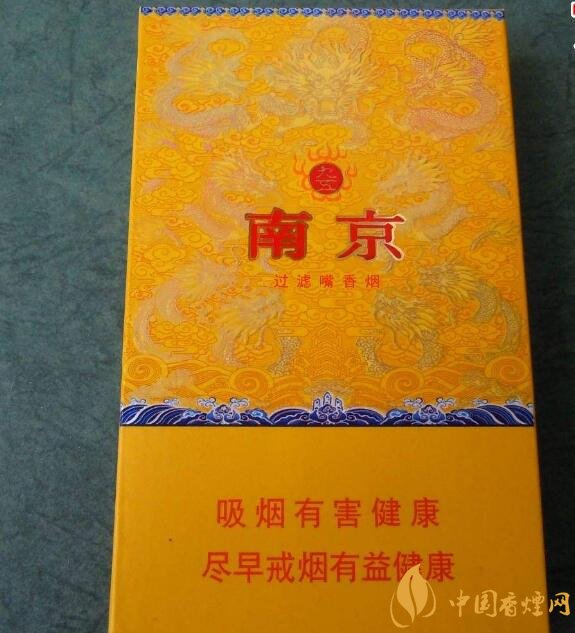 高檔細(xì)支香煙排行榜，過(guò)年送禮首選細(xì)支煙