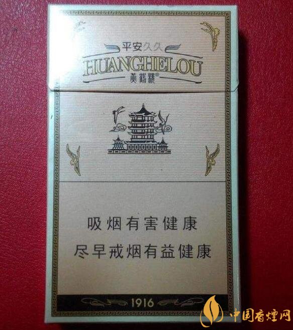 高檔細(xì)支香煙排行榜，過(guò)年送禮首選細(xì)支煙
