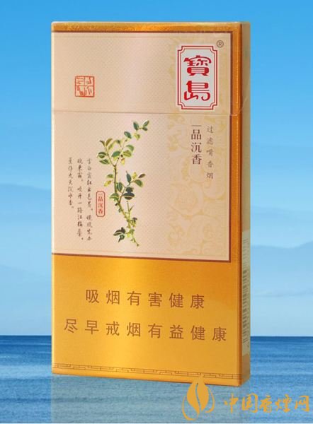 高檔細(xì)支香煙排行榜，過(guò)年送禮首選細(xì)支煙