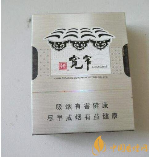 高檔細(xì)支香煙排行榜，過(guò)年送禮首選細(xì)支煙