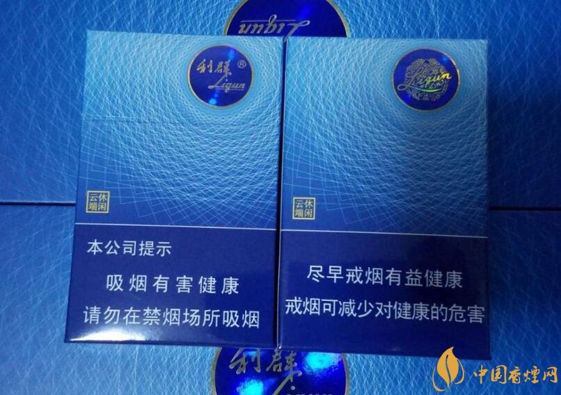 高檔細(xì)支香煙排行榜，過(guò)年送禮首選細(xì)支煙