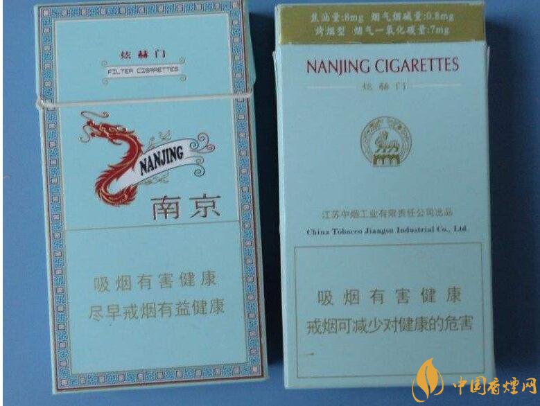 高檔細(xì)支香煙排行榜，過(guò)年送禮首選細(xì)支煙