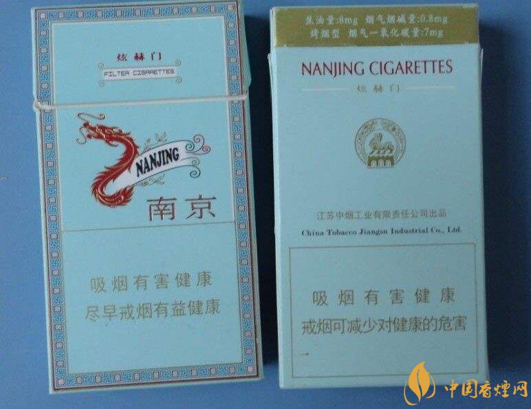 銷量最好細支香煙排行榜，蘇產(chǎn)細支煙第一