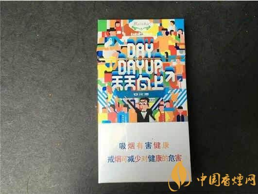 銷量最好細支香煙排行榜，蘇產(chǎn)細支煙第一