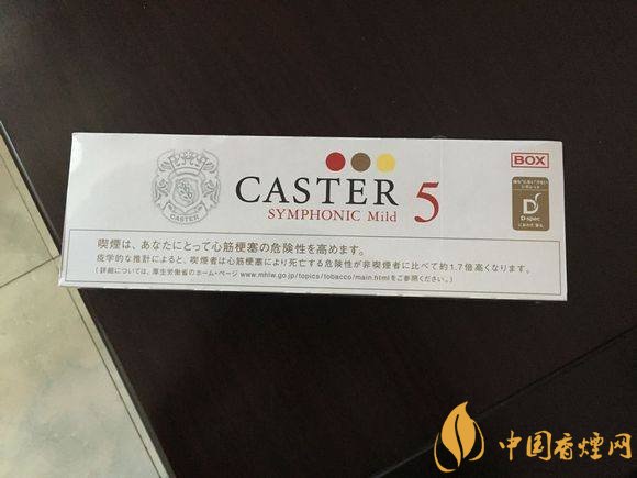 日本香煙品牌排行榜，七星和平占據(jù)市場