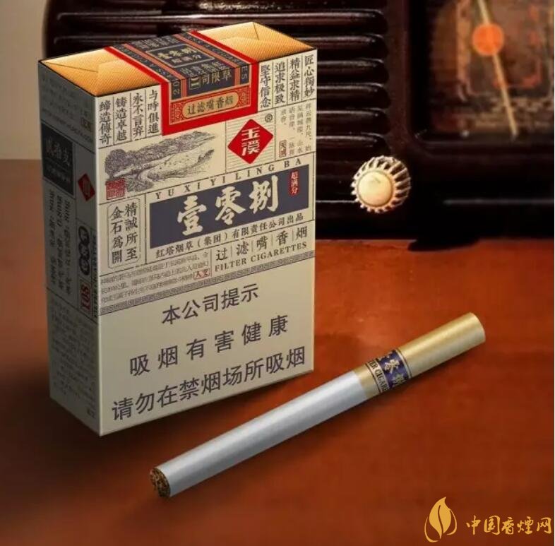 玉溪（壹零捌）香煙測評，褚煙褚橙的相遇