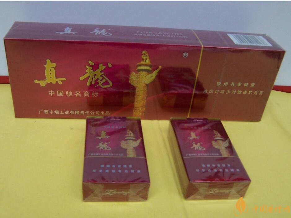 20元檔銷量最好香煙排行榜，天子金突破十萬