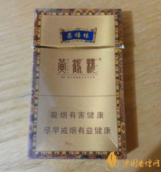 20元檔銷量最好香煙排行榜，天子金突破十萬