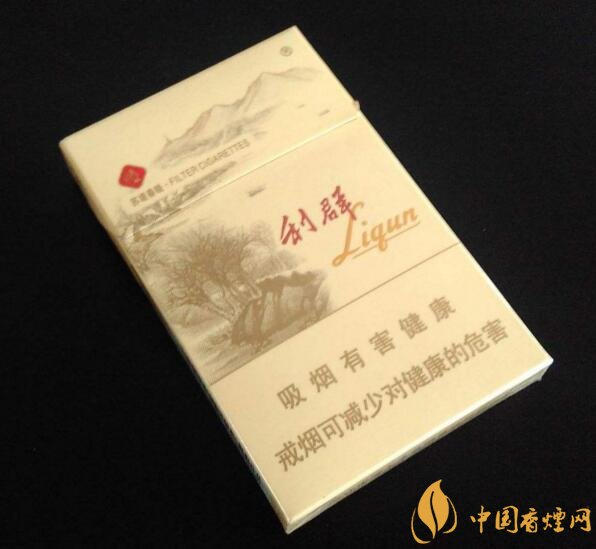 最貴的女士香煙排行榜，女士香煙偏向低焦