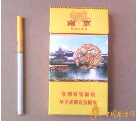 最貴的女士香煙排行榜，女士香煙偏向低焦
