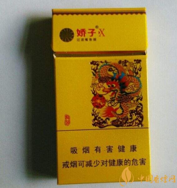最貴的女士香煙排行榜，女士香煙偏向低焦