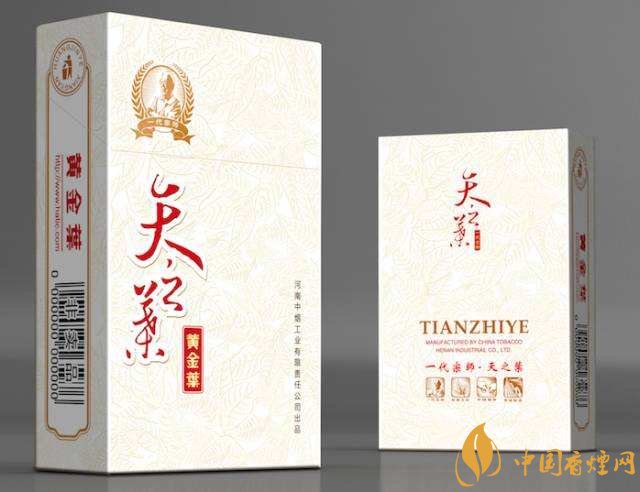 高端香煙排行榜，非賣香煙有市無價