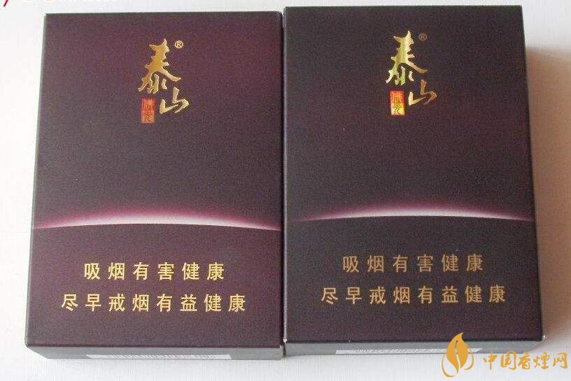 高端香煙排行榜，非賣香煙有市無價