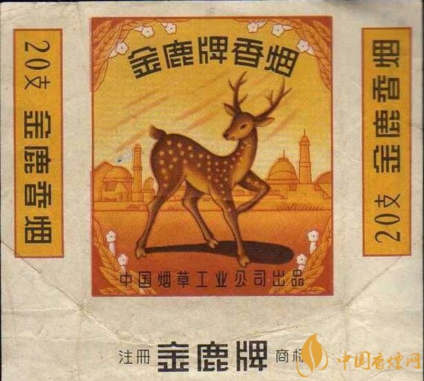 上海煙草集團(tuán)旗下香煙有哪些，生產(chǎn)特供香煙