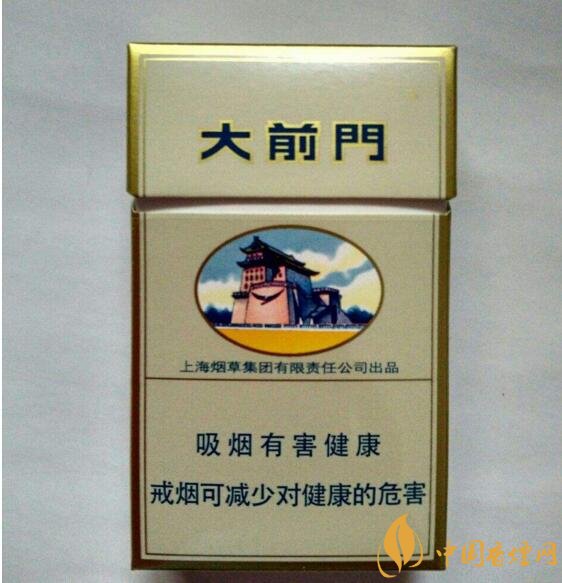 上海煙草集團(tuán)旗下香煙有哪些，生產(chǎn)特供香煙