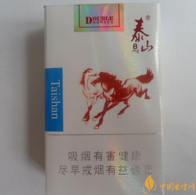 銷量最好國(guó)產(chǎn)混合型香煙排行榜，中南海第一