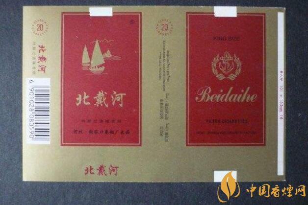 銷量最好國(guó)產(chǎn)混合型香煙排行榜，中南海第一