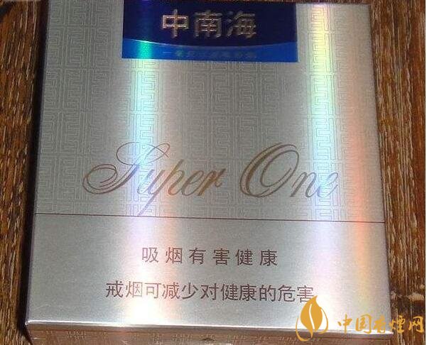 銷量最好國(guó)產(chǎn)混合型香煙排行榜，中南海第一