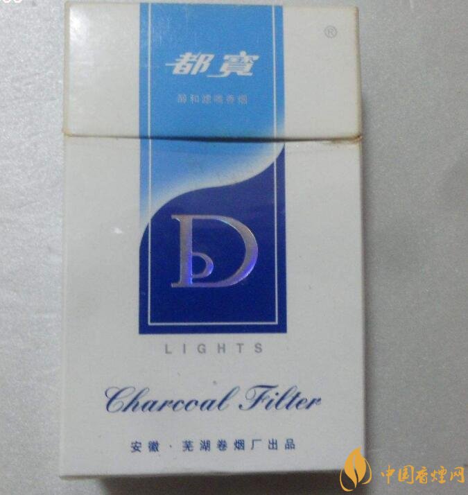 銷量最好國(guó)產(chǎn)混合型香煙排行榜，中南海第一