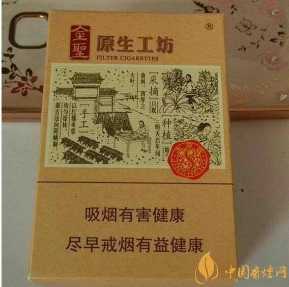 最受歡迎全開式香煙排行榜，高端大氣上檔次